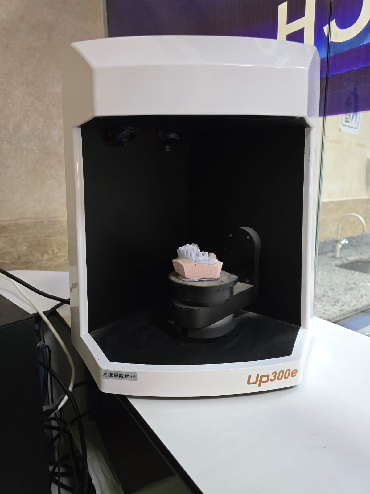 Desktop Scanner up 300e